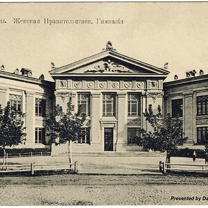 Cherkasy, women's government gymnasium