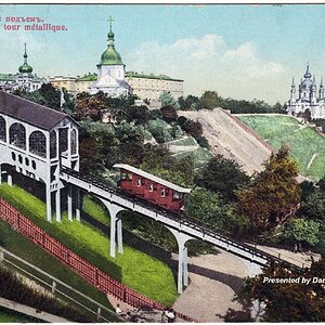 Medium 'Kyiv Funicular' in der Kategorie 'Ukraine'