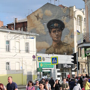 Kharkiv, Ukraine