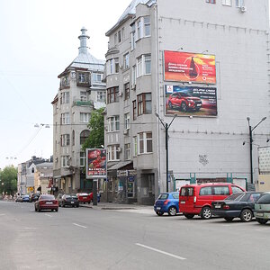 Kharkiv, Ukraine