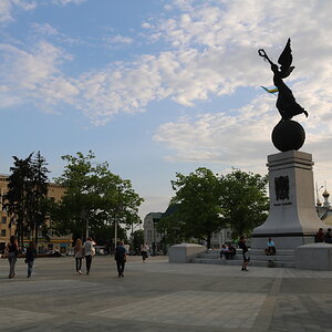 Kharkiv, Ukraine