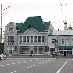 Kharkiv, Ukraine