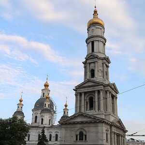 Kharkiv, Ukraine