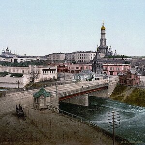 Kharkiv um 1900 -1905
