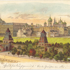 Moskau Kreml 1899