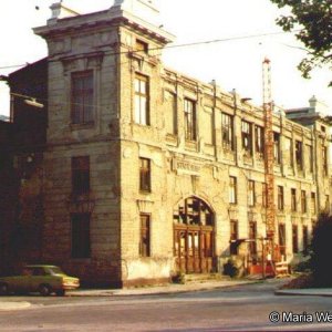 Vorortelinie, Hernals, 1982