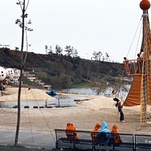 Wien, WIG 74 Universumspielplatz