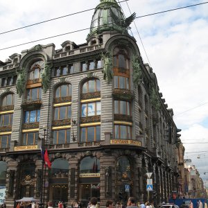 Das Singer-Haus in Petersburg („Dom knigi“)