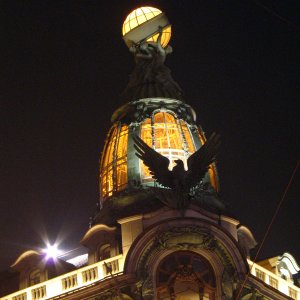 der Turm des Singer-Hauses in Sankt-Petersburg