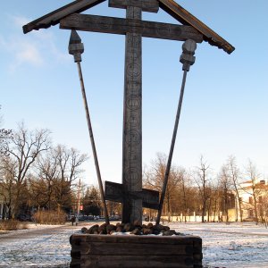 Das Gedenkkreuz in Puschkin