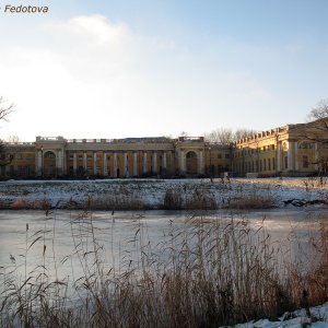 Alexanderpalast in Puschkin