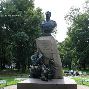 Prshewalski-Denkmal im Alexandergarten