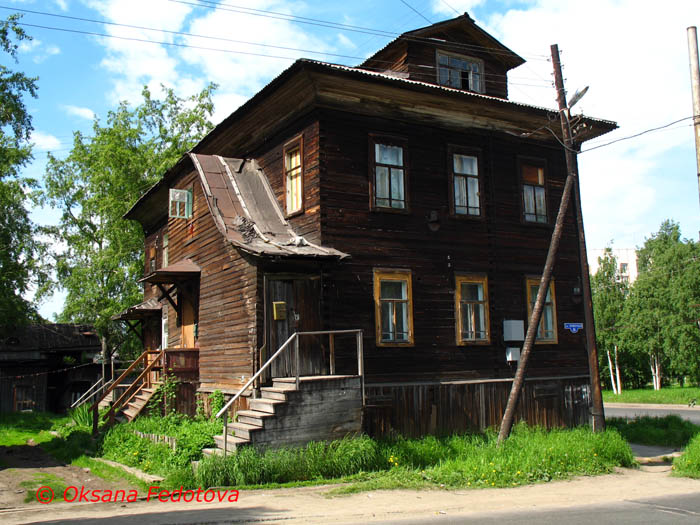 Altes Holzhaus in Archangelsk