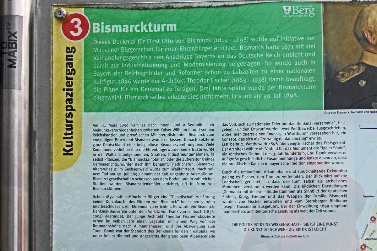 Bismarckturm Assenhausen, Bayern