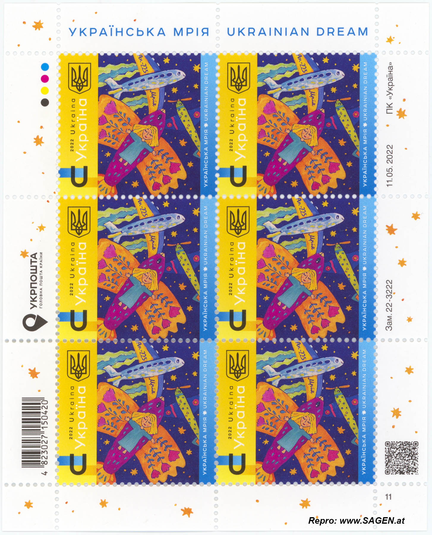 Briefmarkenblock "Ukrainian Dream" 2022
