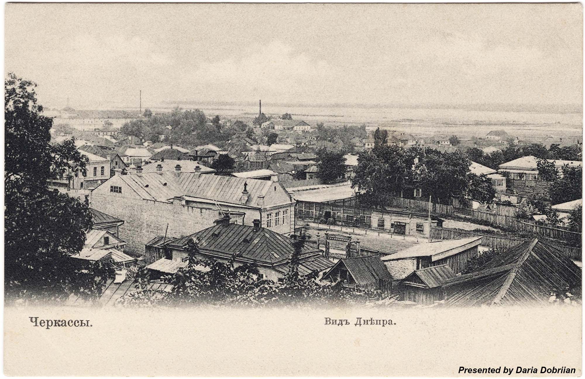 Cherkasy, view to the Dnipro