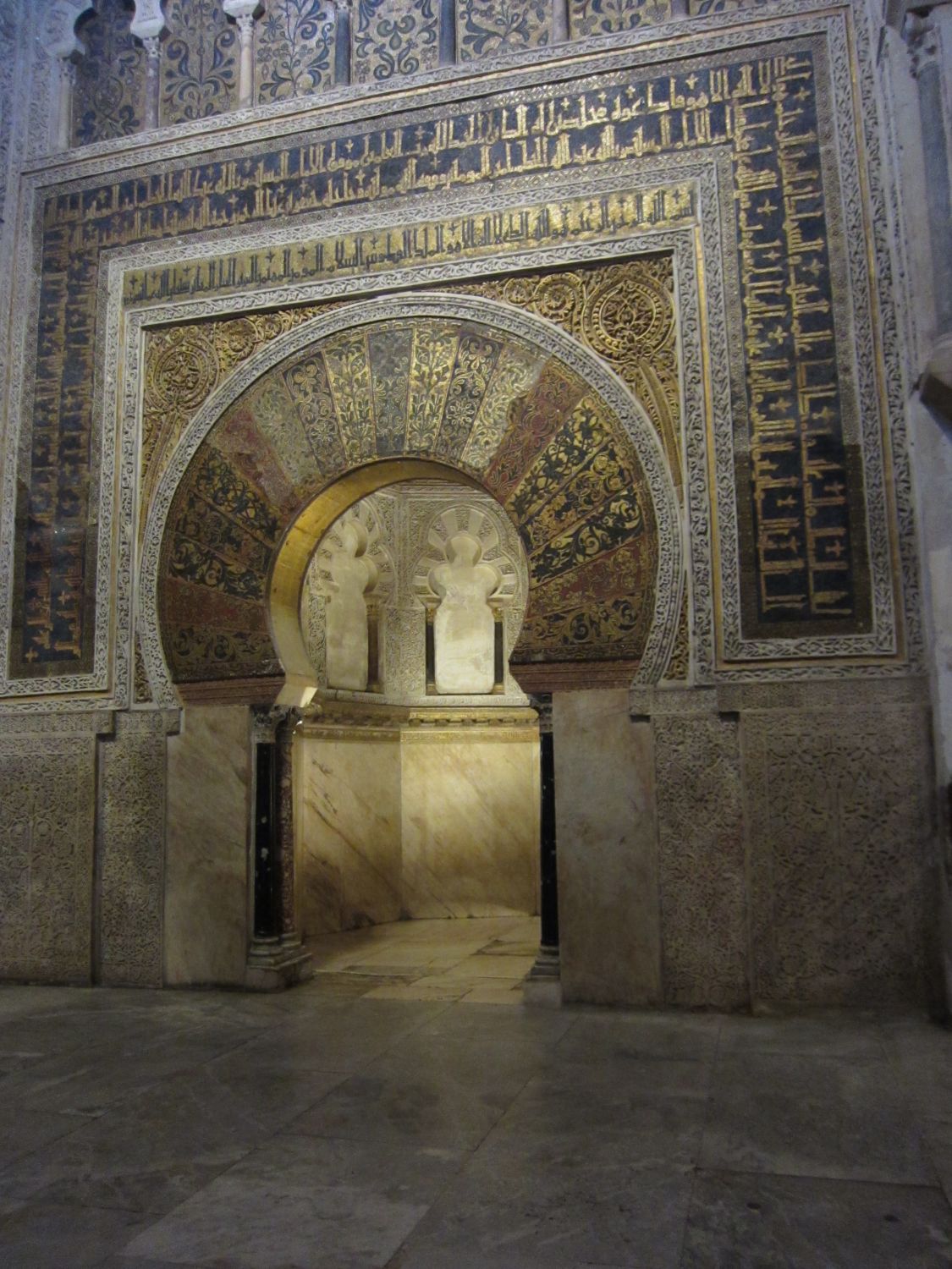 Cordoba - Mezquita - Mihrab