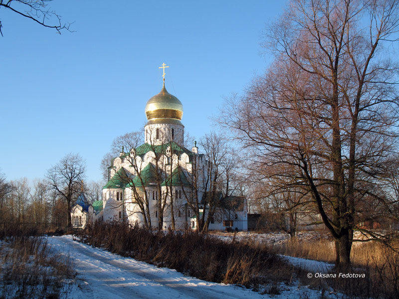 die Fjodorowskij-Kathedrale in Puschkin