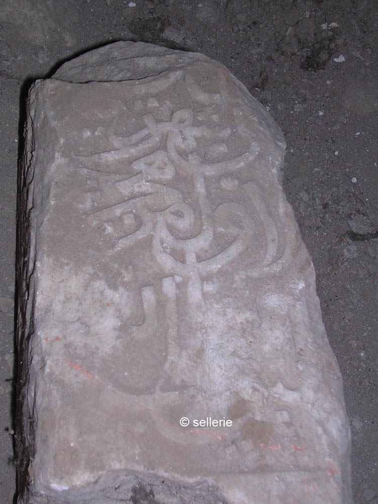 Grabstein in arabisch