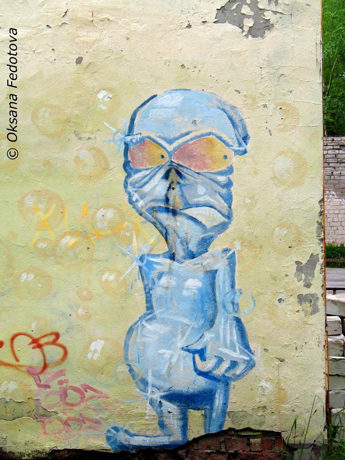 Graffiti in Archangelsk