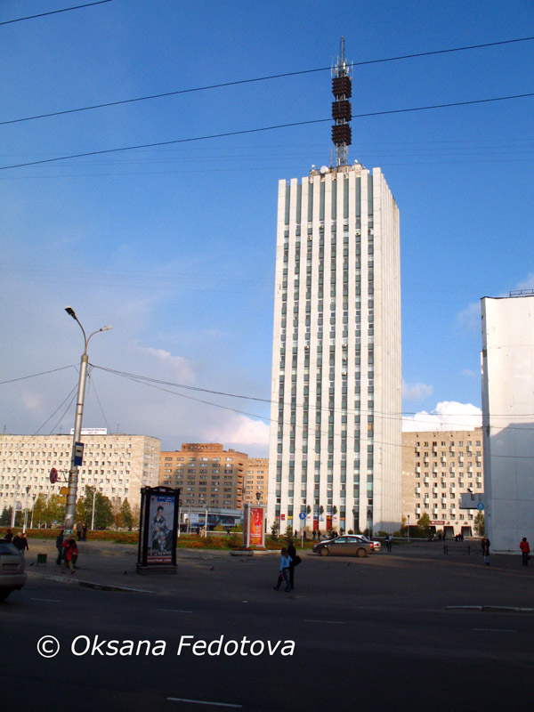 Hauptplatz Archangelsk