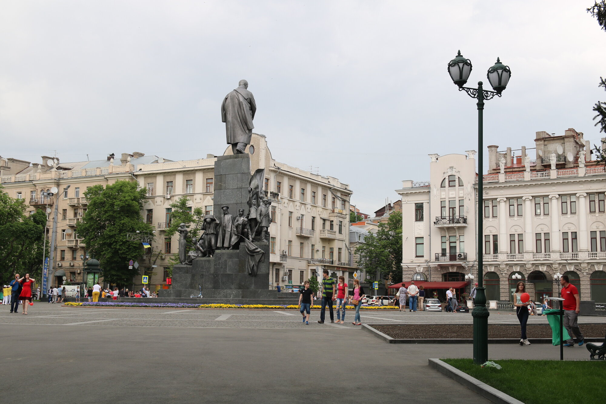 Kharkiv, Ukraine