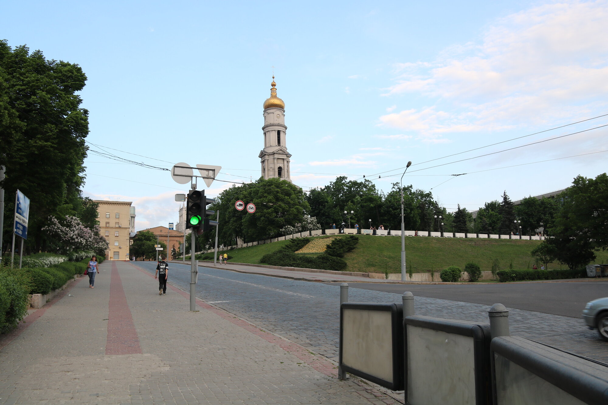 Kharkiv, Ukraine