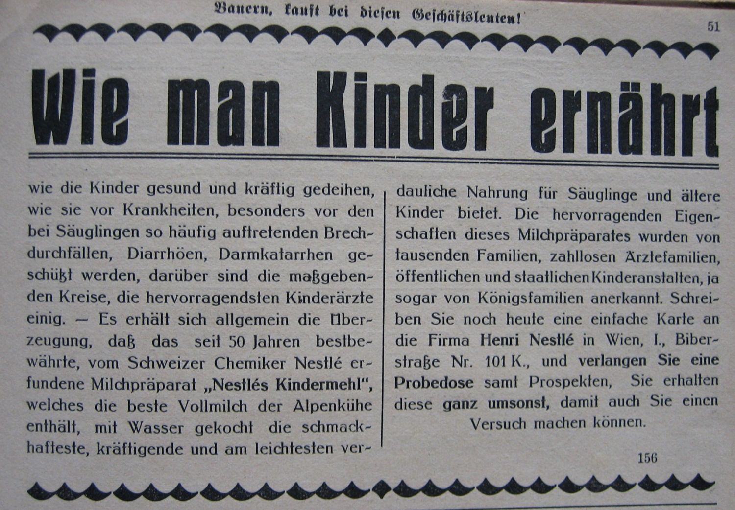 "Kindermehrl"