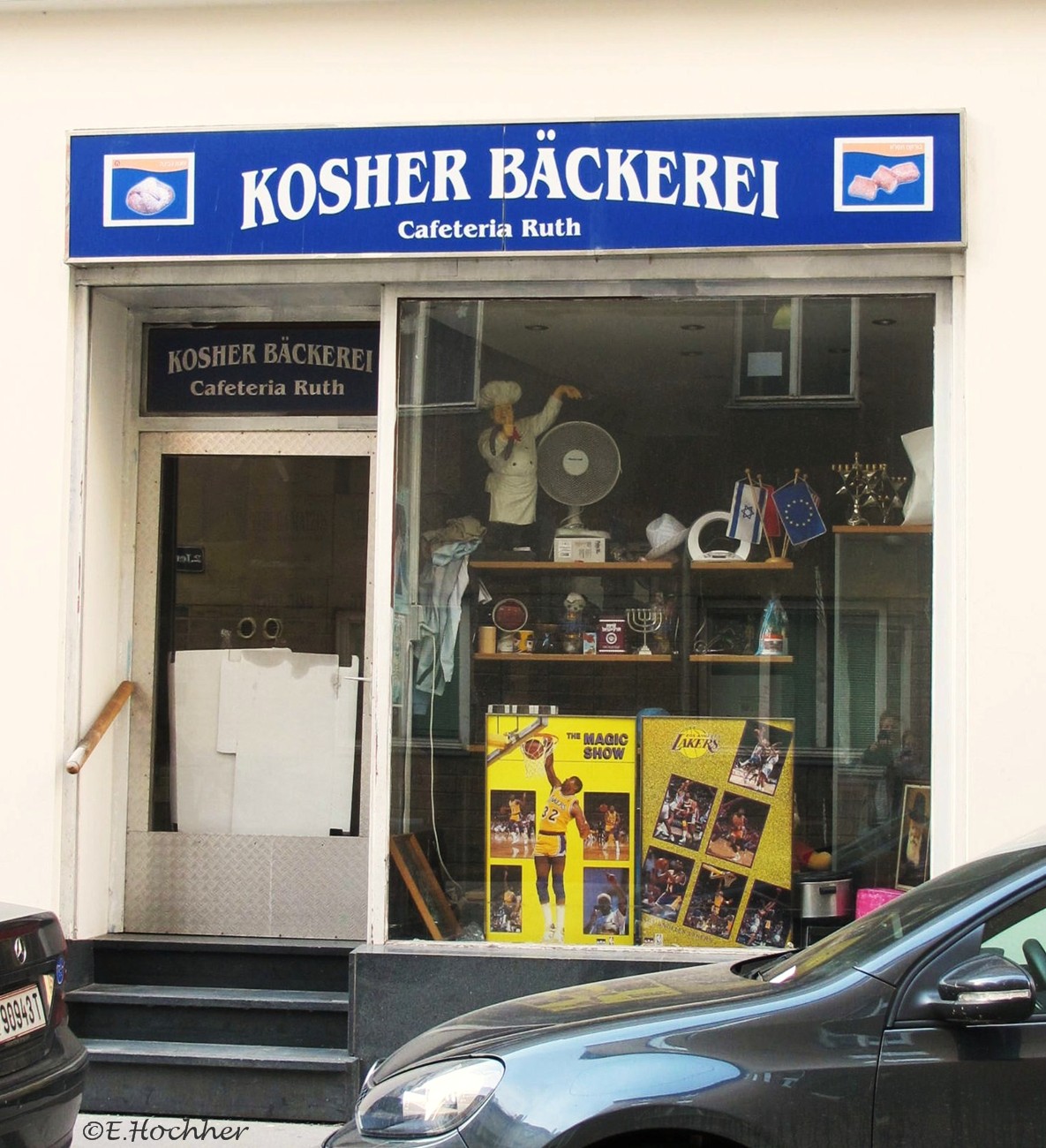 Kosher-Bäckerei in Wien-Leopoldstadt