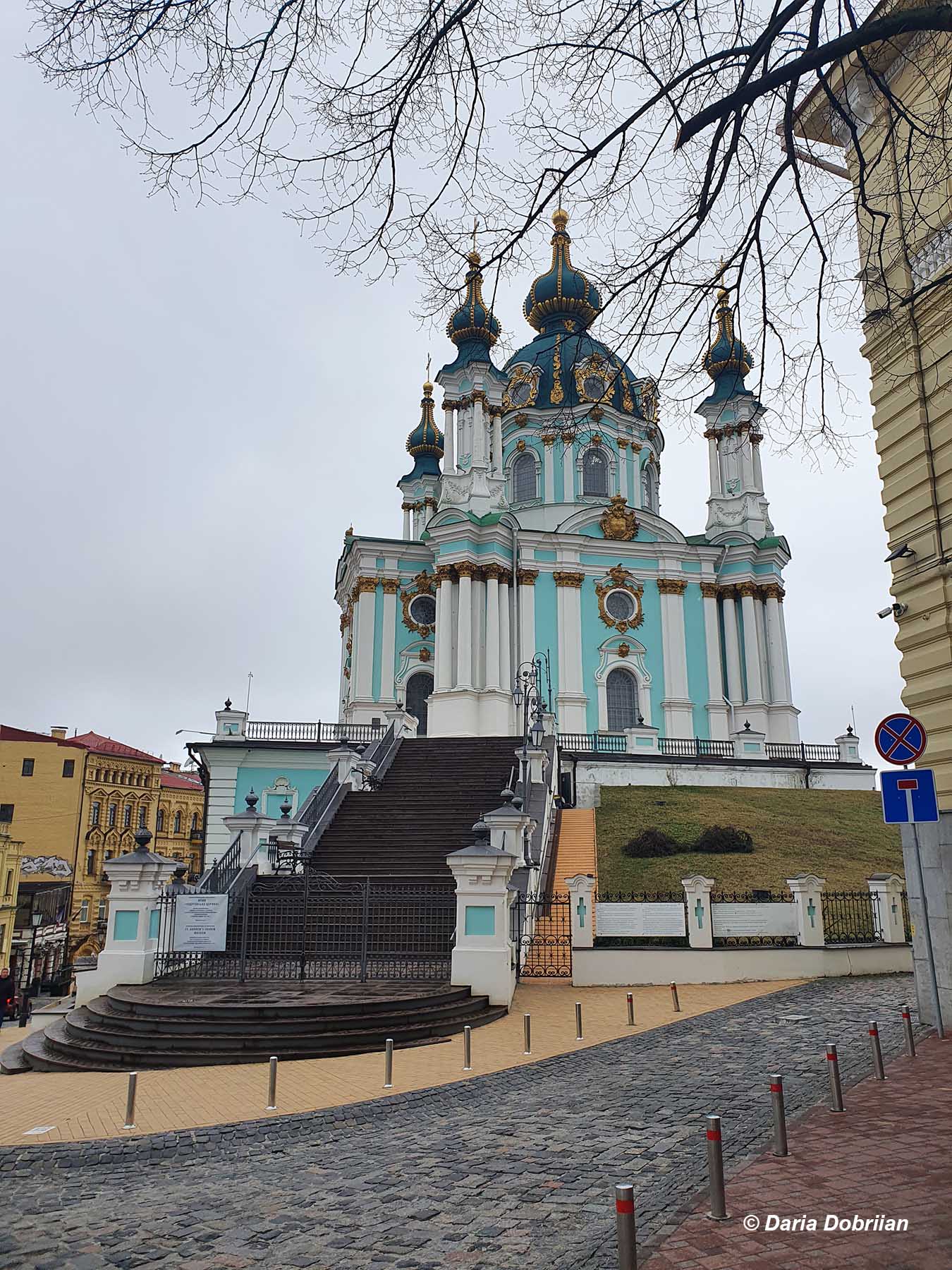 Kyiv, St Andrew's Church
