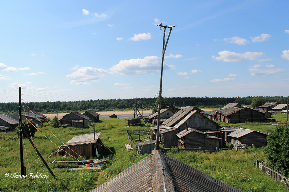 Lebskoje