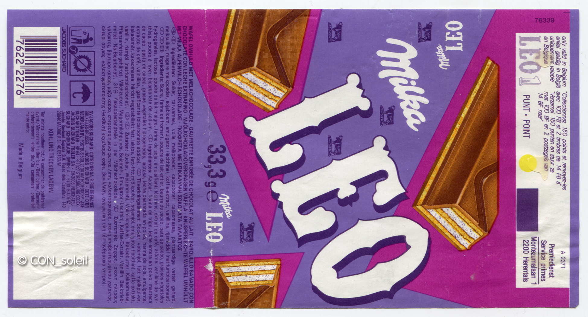 milka leo