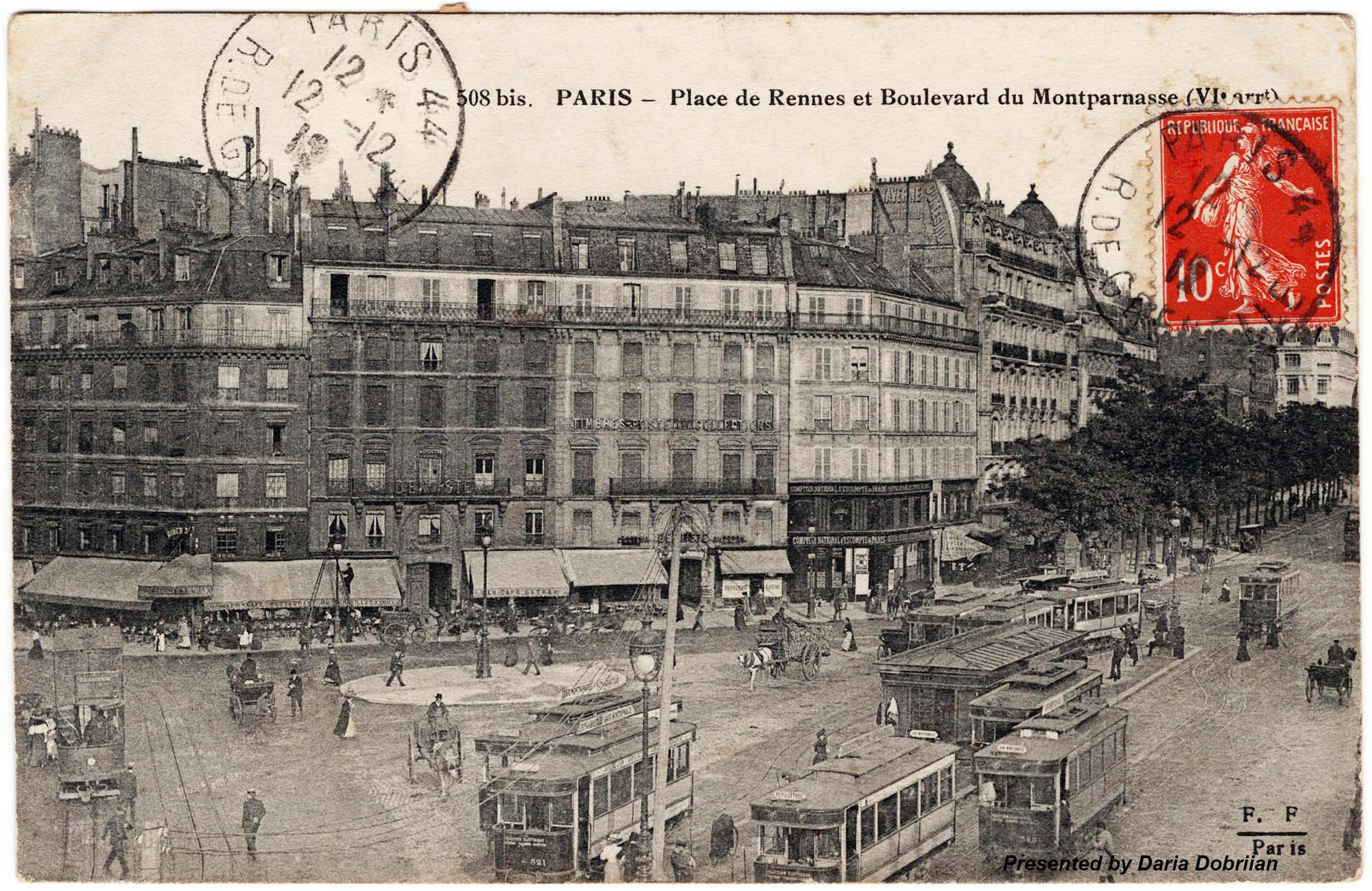 Paris - Place de Rennes et Boulevard du Montparnasse