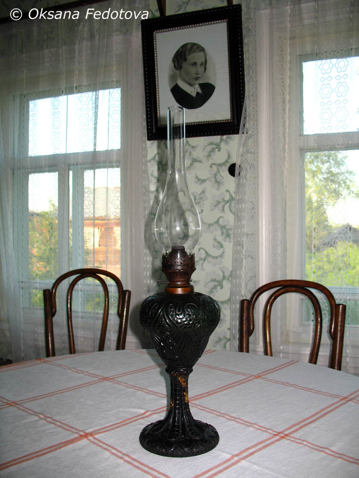 Petroleumlampe