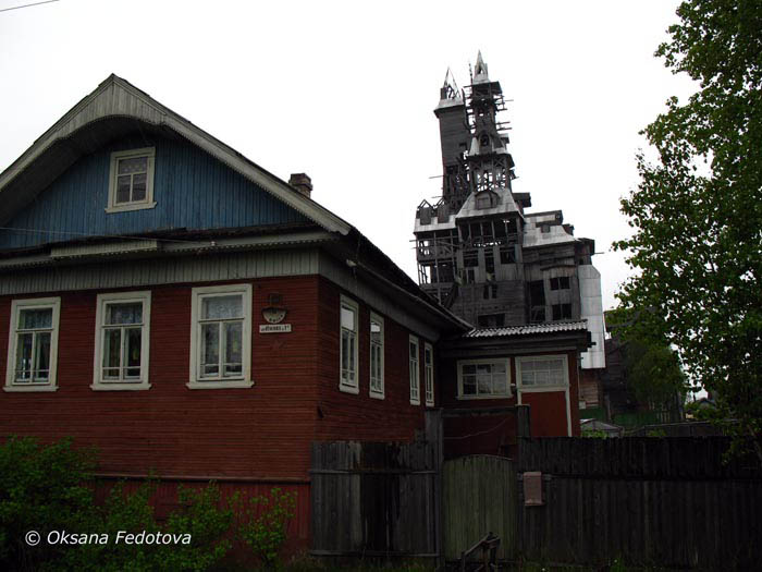 Suteev-Haus in Archangelsk