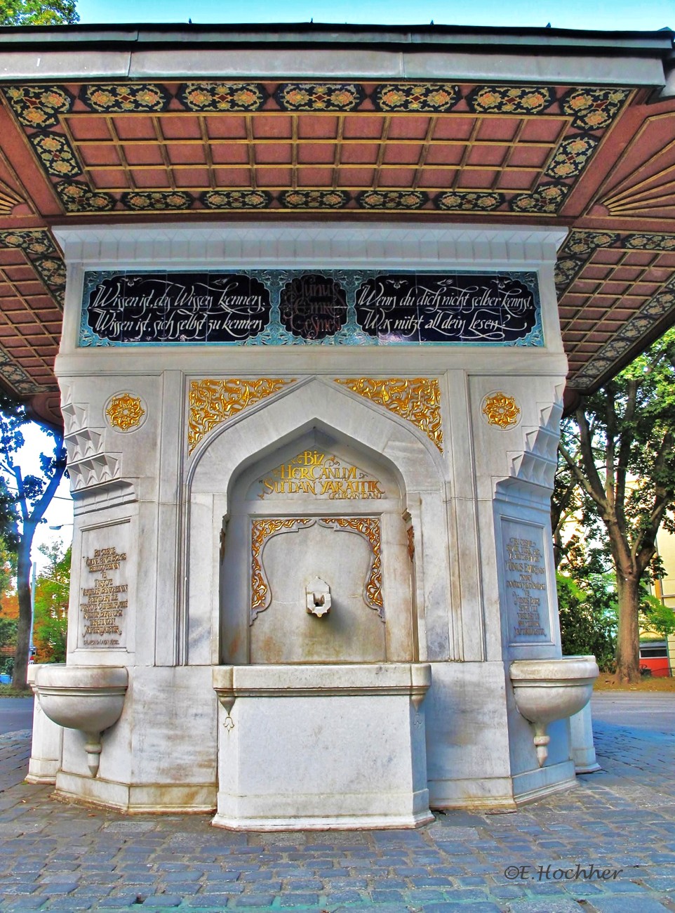 Yunus-Emre-Brunnen Türkenschanzpark, Wien-Währing